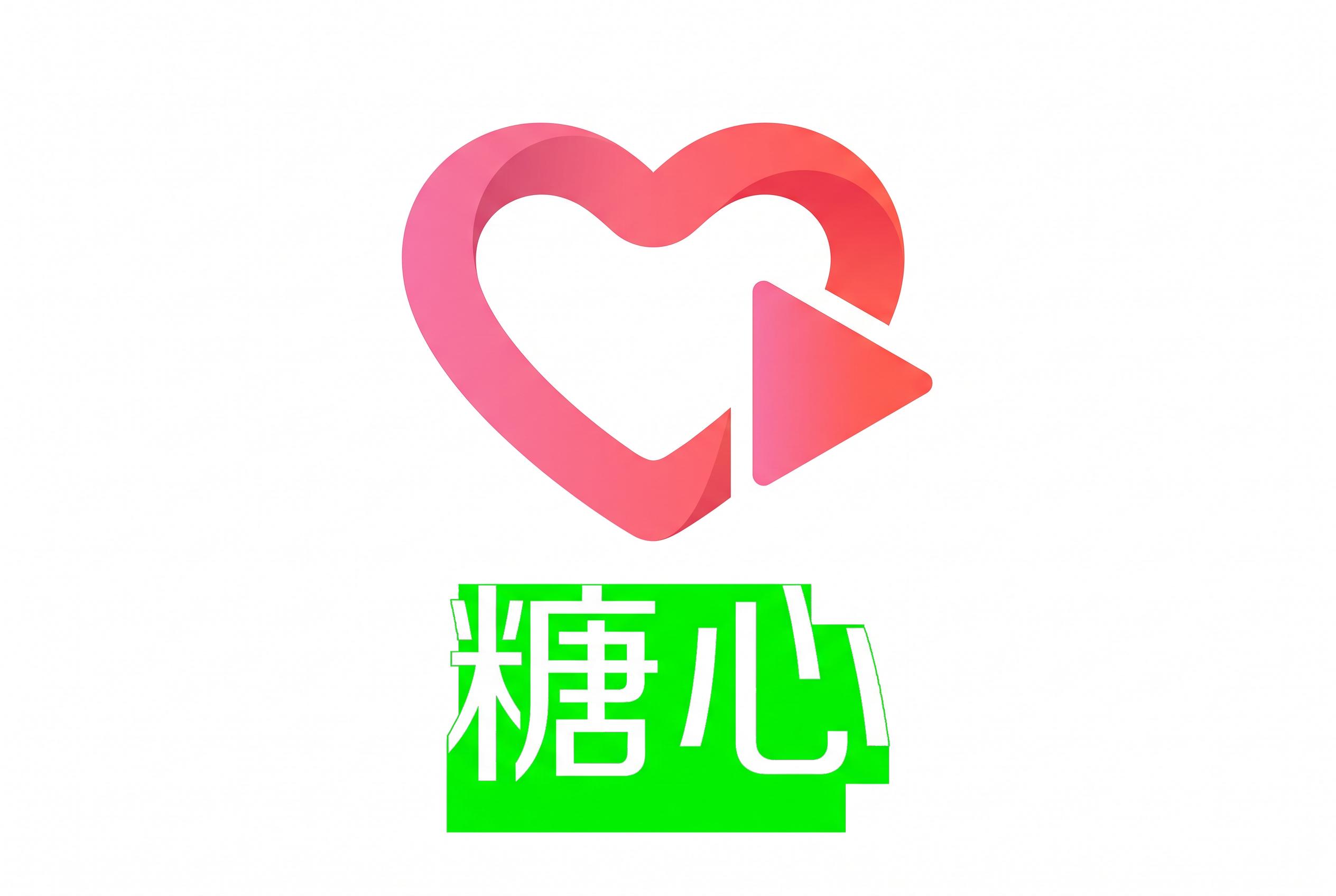 户外勾搭